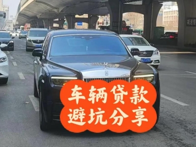 益阳汽车抵押贷款中押本不押车贷款需要什么材料?